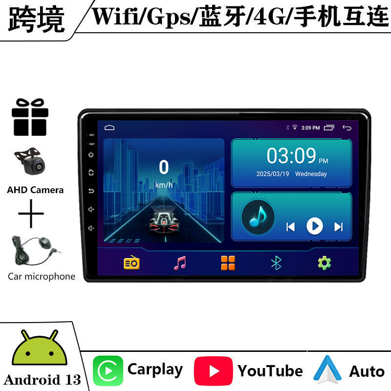 Suitable for 06-18 Models of Iveco Ousheng Android Large-Screen Navigation Gps Bluetooth Reversing Camera Carplay