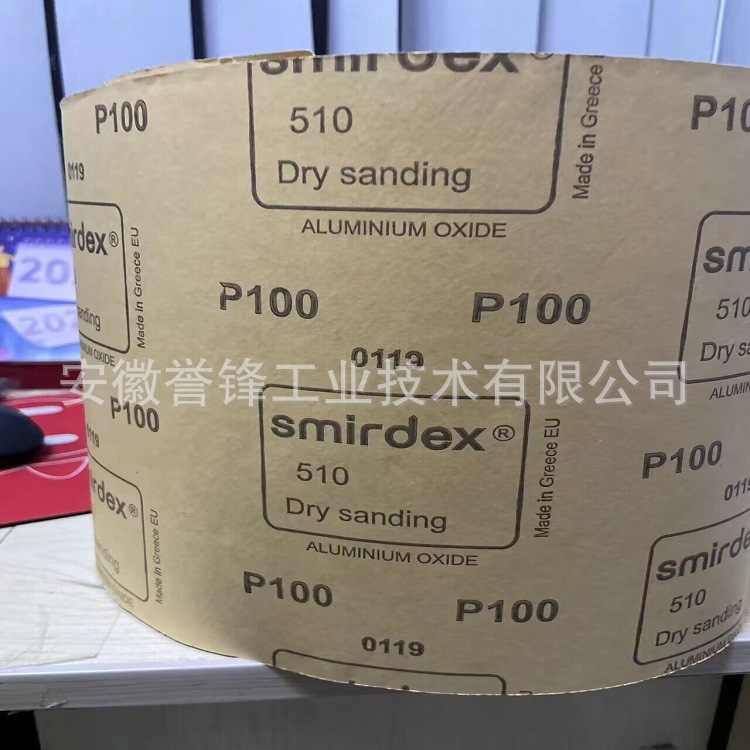 供应Smirdex 510背绒砂纸底漆腻子粉实木打磨砂纸片6寸9孔