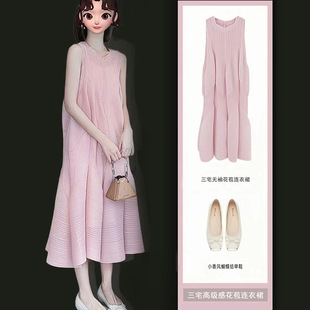 Miyake loose, fashionable and stylish 2024 summer trendy versatile pleated mid-length casual dress for women new product