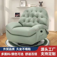 怠け者のソファーは寝ることができます。リビングルームのソファと寝椅子の多機能は回転できます。