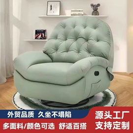 办公椅;布艺沙发;功能沙发