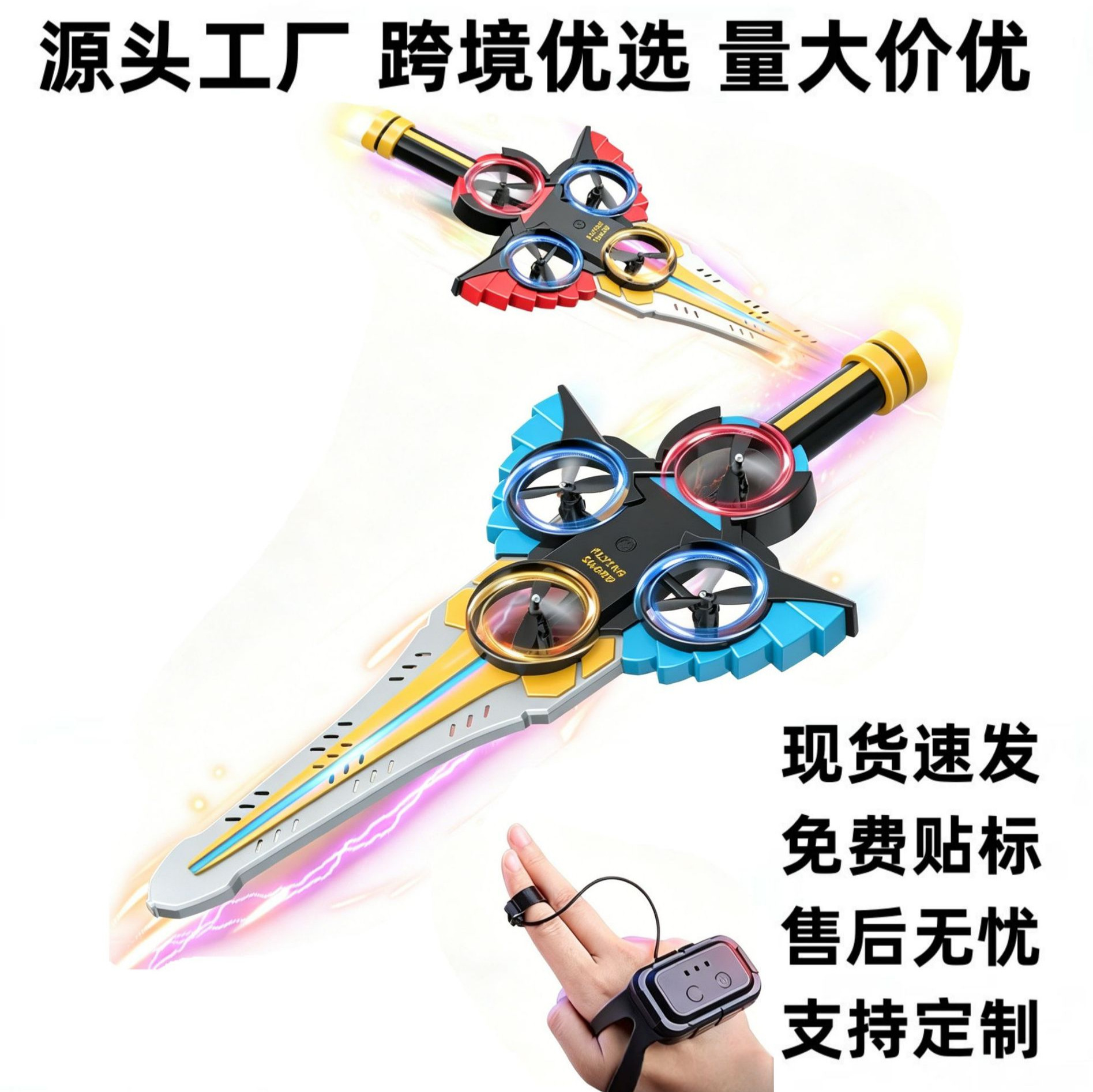 2026 New Model Yujian Drone Gesture-Controlled Tumbling and Crash-Resistant Foam Children's Toy Boy's Birthday Gift