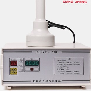 F500/F300/F1000�ֳ�늴ŸБ��X����ڙC�������ϙC��Ͱ�X���|Ƭ