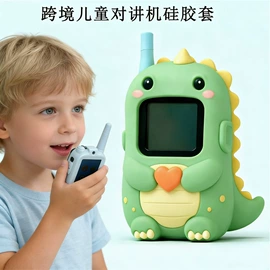 杯盖;日用橡胶;过家家玩具