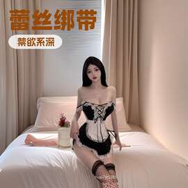 性感情趣内衣女禁欲系深V蕾丝女仆绑带露背女佣角色扮演套装8410