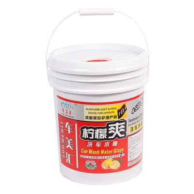 strong decontamination coating car wash – Car wax - colleagues-are-buying-1150-mixed-with-water-for-bulk-purchasing-inquiries-please-contact-the-merchant