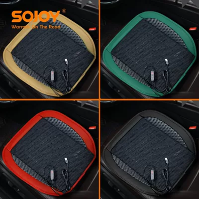 Seat Cushion Home and Car – Multi-function pad