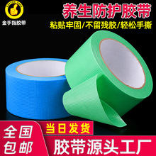 �B���z����˺�z�������ڱ�pe�����B�o��ˮ���L�T�����o�o�۲����z