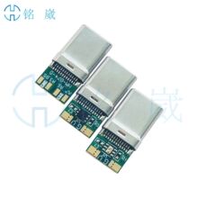 usb�B����Type-C B��2.0������z僽�0�W��о�pCC�z�y100w���