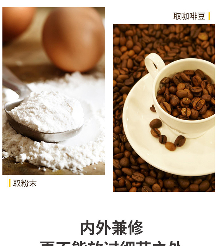 详情_03.jpg