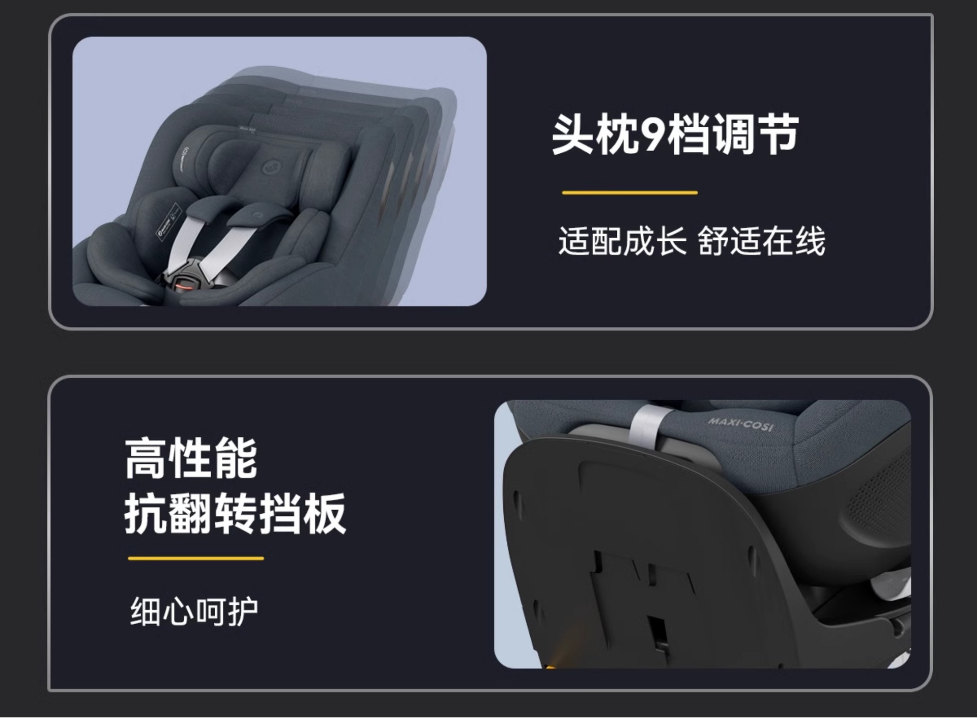 [Brand Source] Maxicosi Mica360Pro Child Safety Seat for Newborns 0-4 Years Old