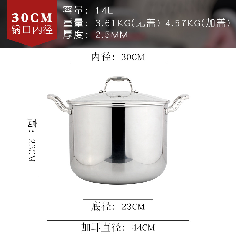 Chockmen Zhuo Deming 18/10 olla de sopa alta de acero inoxidable cubo olla de sopa profunda olla de estofado con salmuera hueso de tubo de gran capacidad