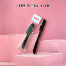 �羳؛Դop���b�ۯBʽ��ü����ȫ�ͳ��W�߹�üë��Ƭ�����S�ҬF؛