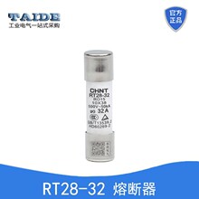 ��̩�AͲ���۔���RT28о��14*51mm 10*38���U�z���U��