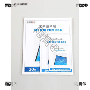 �z����Ƭ��120135���Ю����o�Ꭷ�r���zƬ�Ƭ�ռ{��