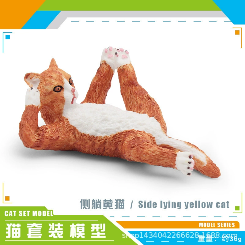 Минифигурка, животное моделирование, игрушка, кошка, котёнок