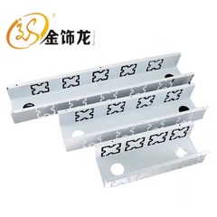 金飾龍辦公桌底走線槽U型過線盒桌底吊線槽86面板插座槽桌底隱線