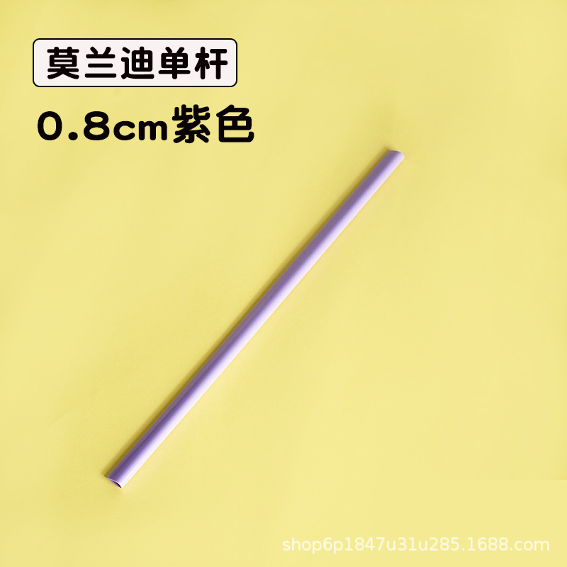 0.8cm 물방울 막대 Morandi 보라색 단일 막대