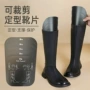 裁剪定制各种加长鞋撑