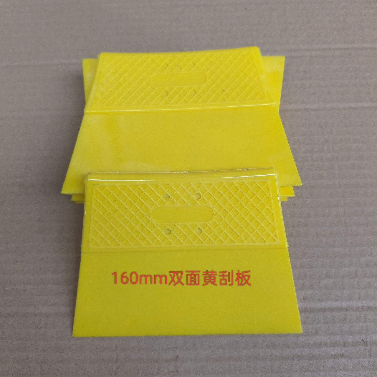 批发墙纸贴膜塑料刮板汽车贴膜工具塑料刮刀刮片建筑刮板