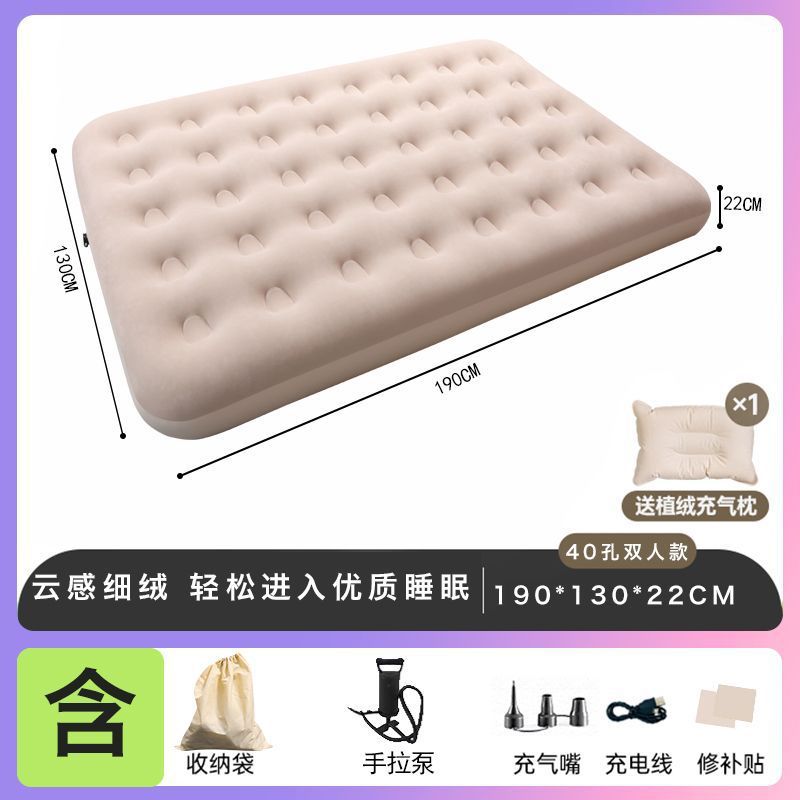 Cama de colchón inflable doble triple cama inflable multifuncional al aire libre campamento cama plegable engrosada cama perezosa fábrica de comercio
