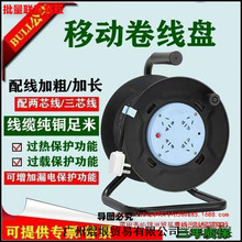 ��ţ늾��P8030���̲��|10A�^�ᱣ�o30,50���ƄӲ����Դ����