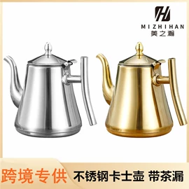 锅具套装;酒精炉/锅;打蛋盆