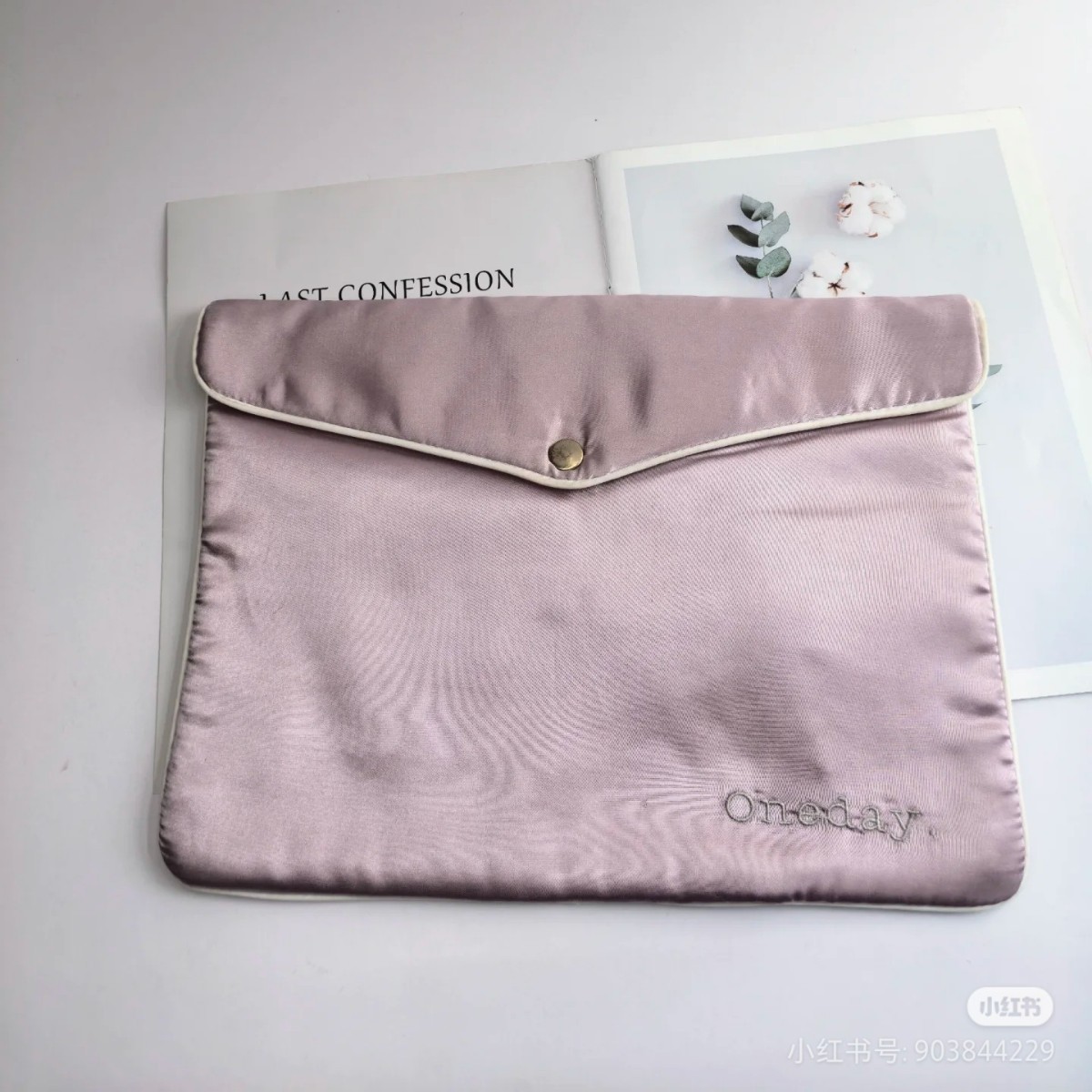 加棉加厚绸缎翻盖袋仿真丝暗扣磁铁扣信封袋子礼品真丝衣物包装袋