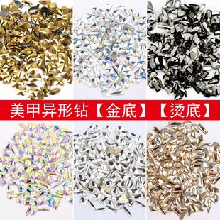 ����ˮ荮���荻��b2024�¿�W�tDIYָ���Ʒ�ò�ƽ�ײ���AB���