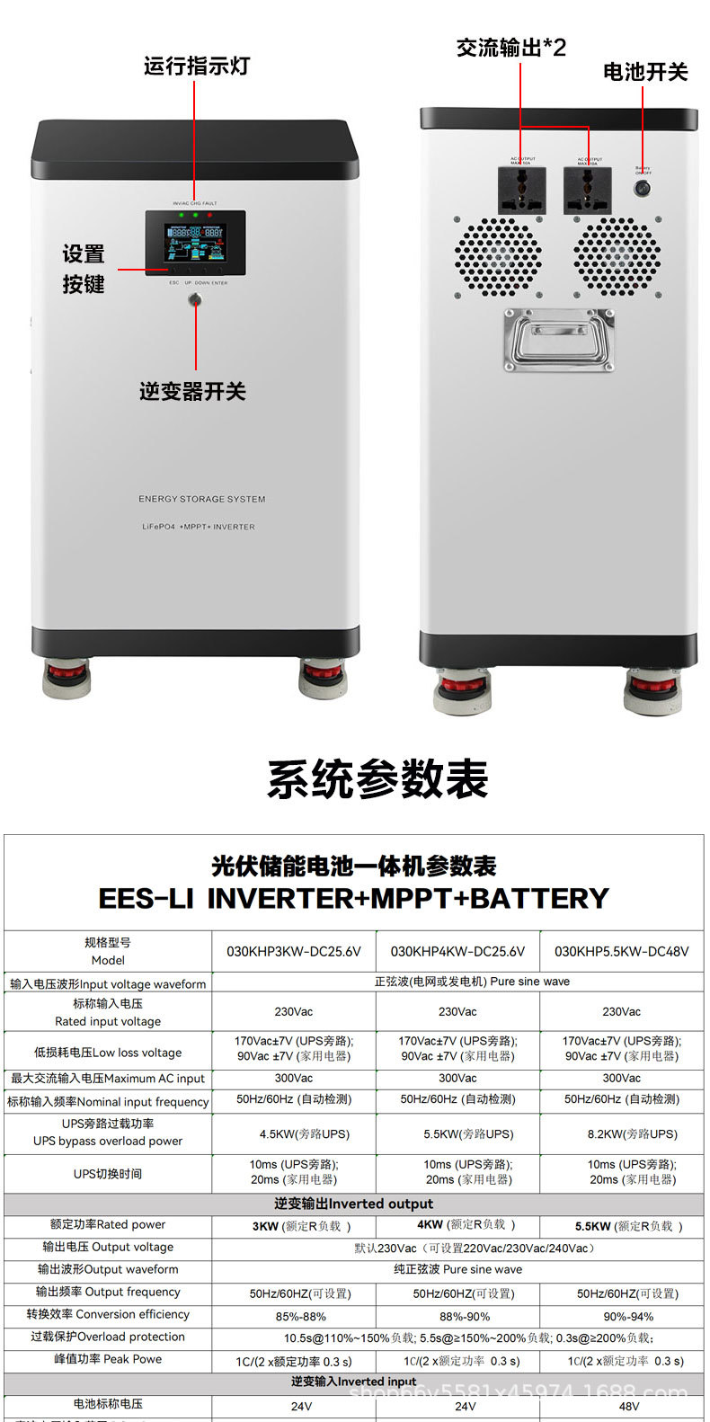 详情全部_07.jpg