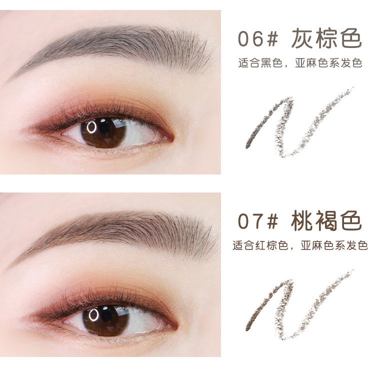 This genuine and high-quality double-headed eyebrow pencil is extremely fine, waterproof, does not smudge, and lasts long. It is specially designed for beginners and makeup artists undefined