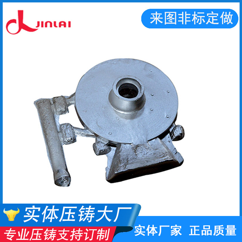 压铸加工厂家对外加工精密铝合金压铸配件异形铝铸件非标订做
