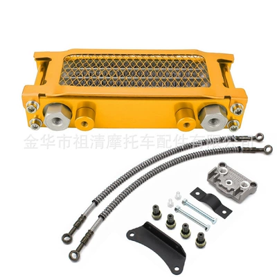 Including Curved Beam Bikes and – Soyutma sisteminin digər hissələri - all-gold-l-bracket-large-side-cover