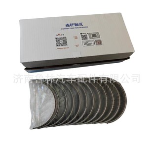 �H��618�B�U��612600030033 61560030033���� ����