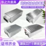 异型厨房商用地沟隔油池