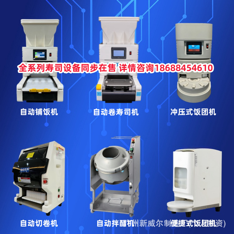 详情1_副本