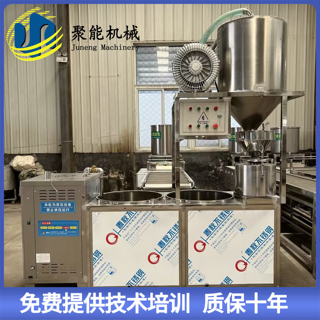 全自动磨豆腐机器厂家智能不锈钢豆腐机家用小型豆干机设备