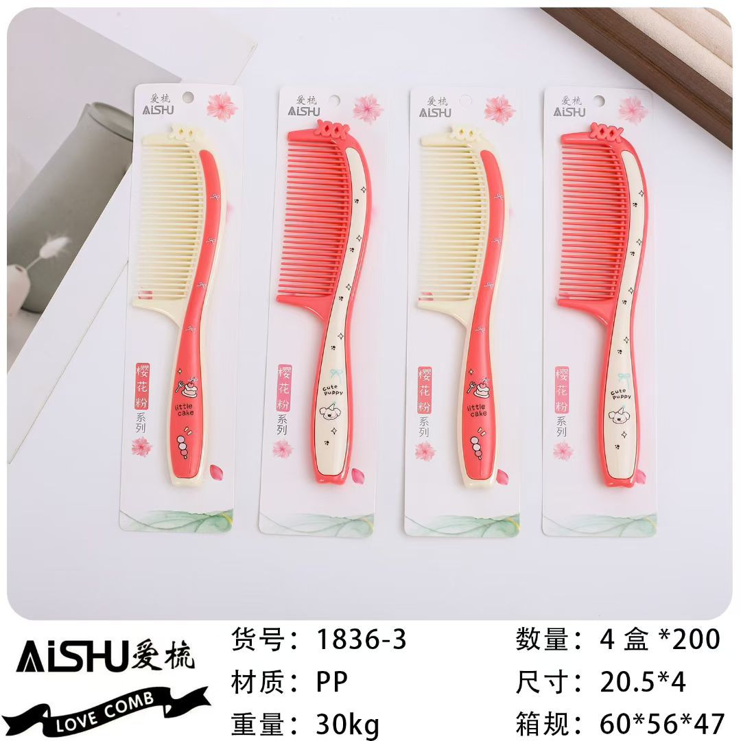 Nuevo paquete de impresión de cuerda de colgante independiente de trigo rollo de peinado de plástico peinado de belleza tienda de dos yuanes asequible