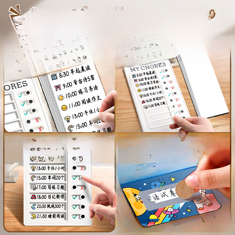 자기 훈련 시계-학생 자기 훈련 인공물 학습 시계-표 2024 휴일 좋은 습관이 작업 시간을 형성합니다.