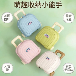 �������ռ{�Ѓ�ͯ��ͨ����ռ{����ֶY���նY�п���s�������U��