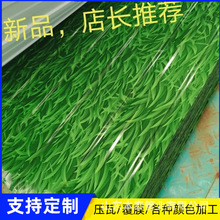 �ӱ�С�ݲ���߉��ߙC����䓰�0.6��������䓰�ΌӲ�䓾�