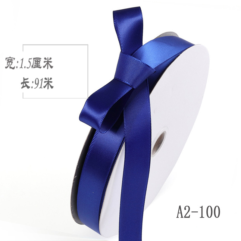 1,5 cm cinta de poliéster arco DIY cinta de la boda flores caja de regalo de frutas ropa de embalaje de satén cinta de color