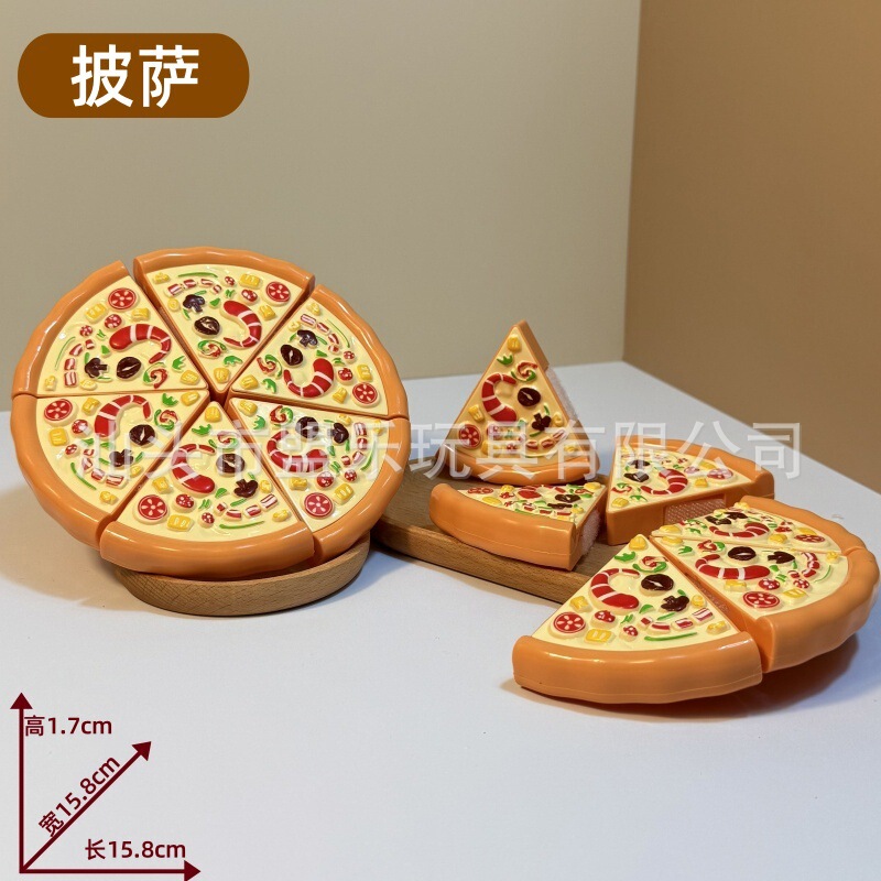 子供用フルーツと野菜のおままごとシミュレーションピーリングドリアンピーリングピザローストチキンおもちゃ子供用マッチング|undefined