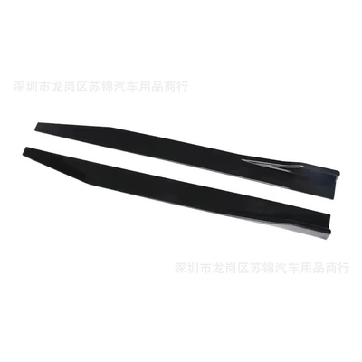 Universal Car Side Skirts Modified Big Surrounded - 12m