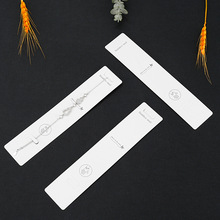 项链卡纸手链卡纸饰品展示纸卡饰品包装纸卡厂家直销