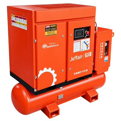 Screw Air Pump, Energy-Saving, Hava kompressorları