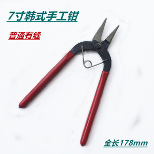 �nʽ�пp϶呴�o�X����A���錚�QDIY�Ʒ�ӹ����@Ȧƽ�����Q��
