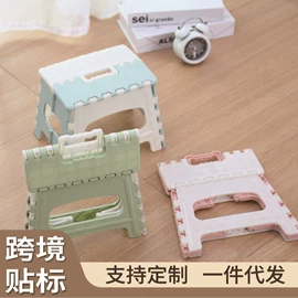 收纳盒;冰格;家用盆