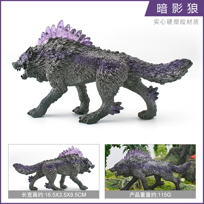 Simulación transfronteriza mitología occidental modelo de bestia marino hombre de nieve de hielo espada diente tigre monstruo hombre lobo decoración juguetes