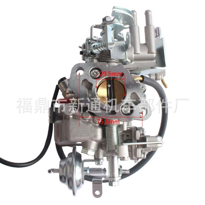 Toyota 21100-78150-71 – Carburetor